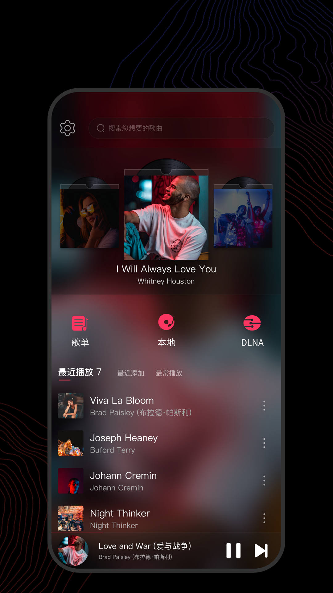 服务公司取名字大全免费截图