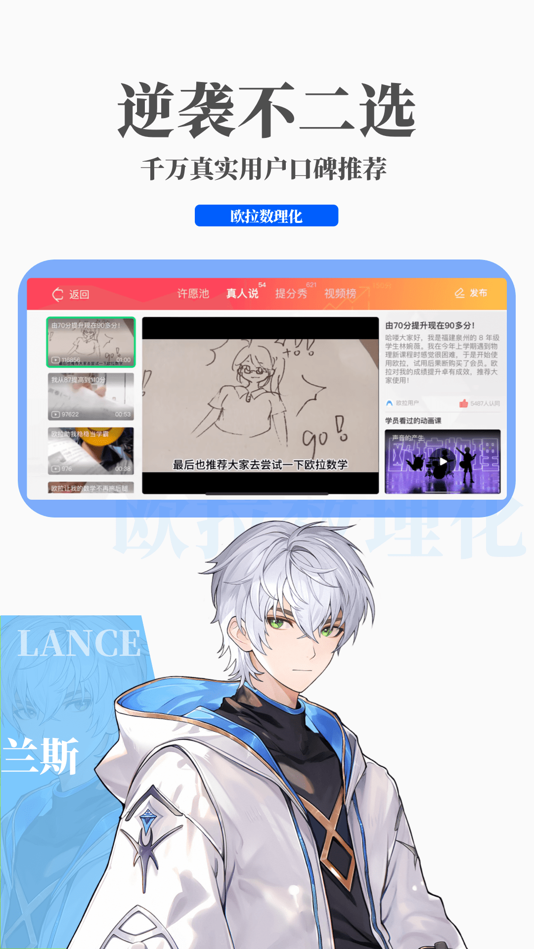 怀孕厕纸两条杠图片截图