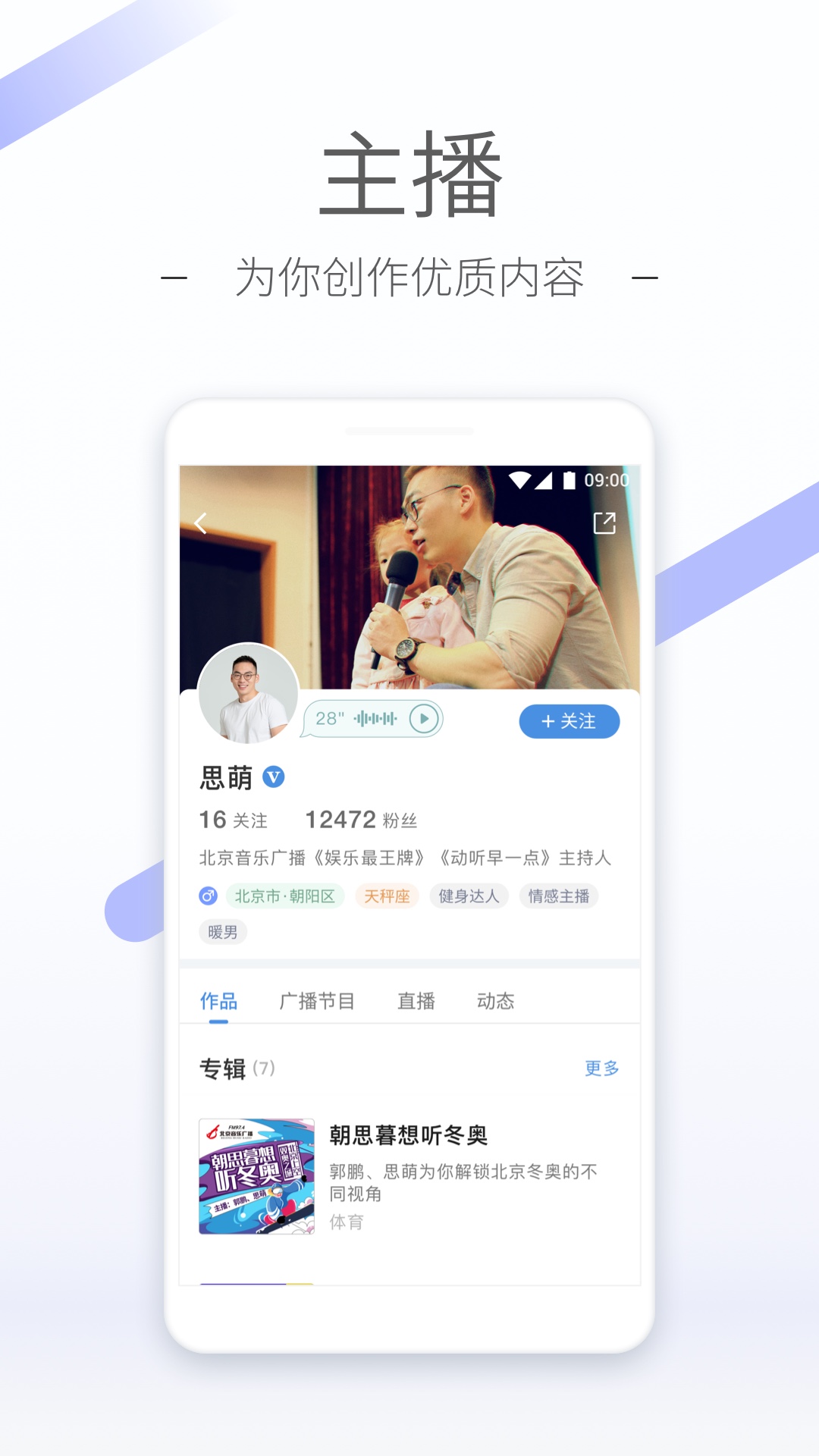 国产女王免费美脚视频截图