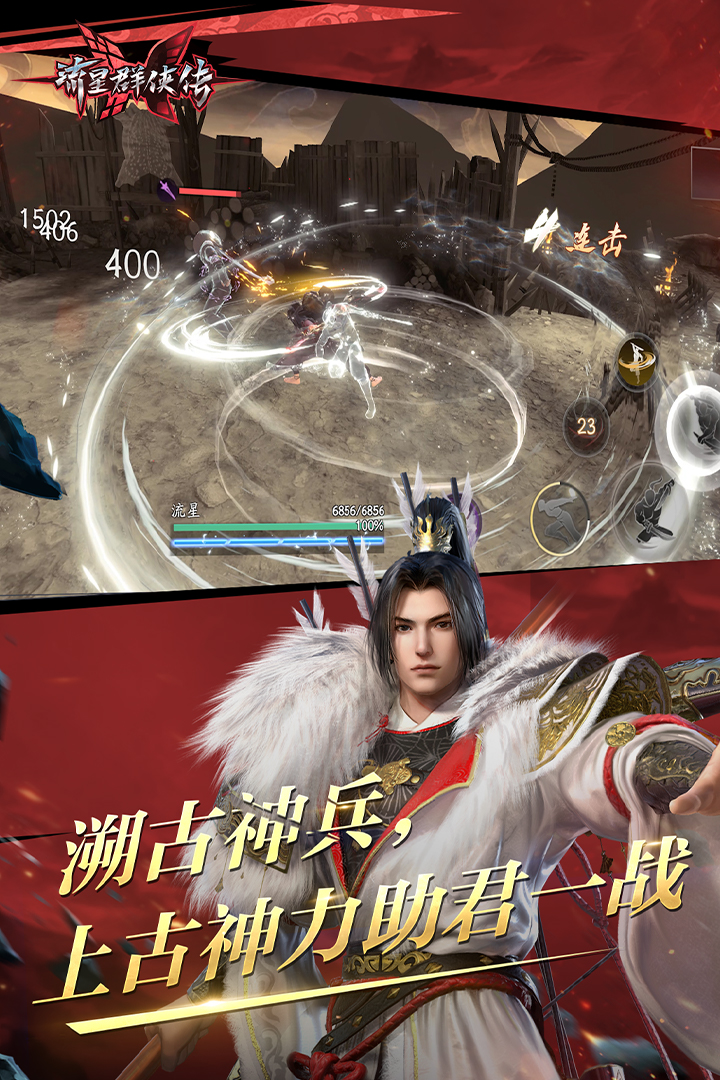 阿里娅截图