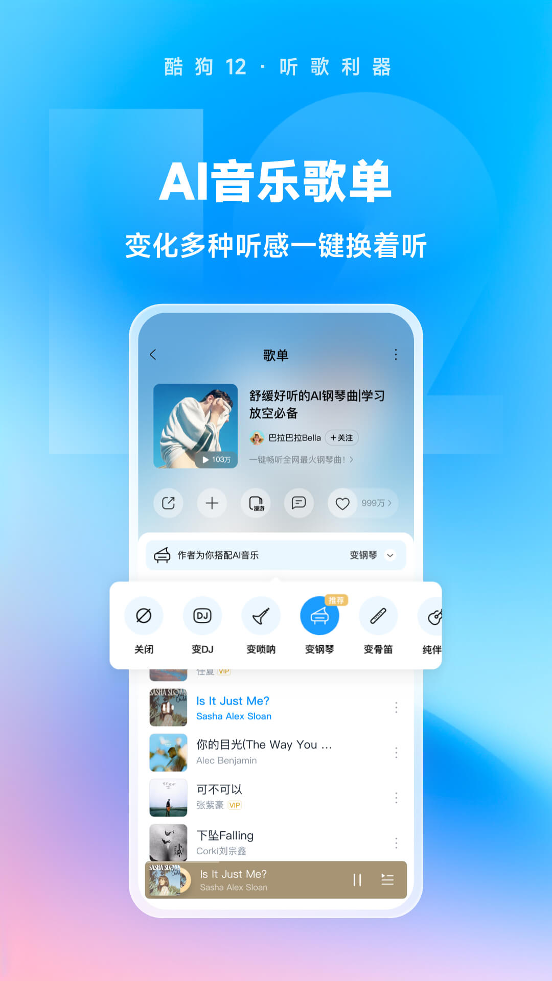 怀孕厕纸两条杠图片截图
