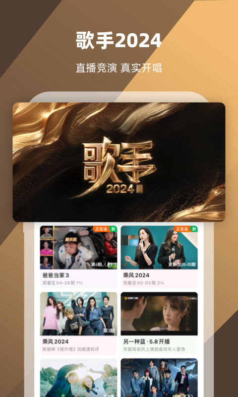 冷柔女王踩踏全部视频截图