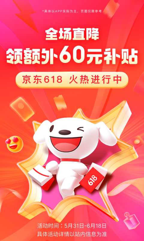 萱萱女王的调教截图