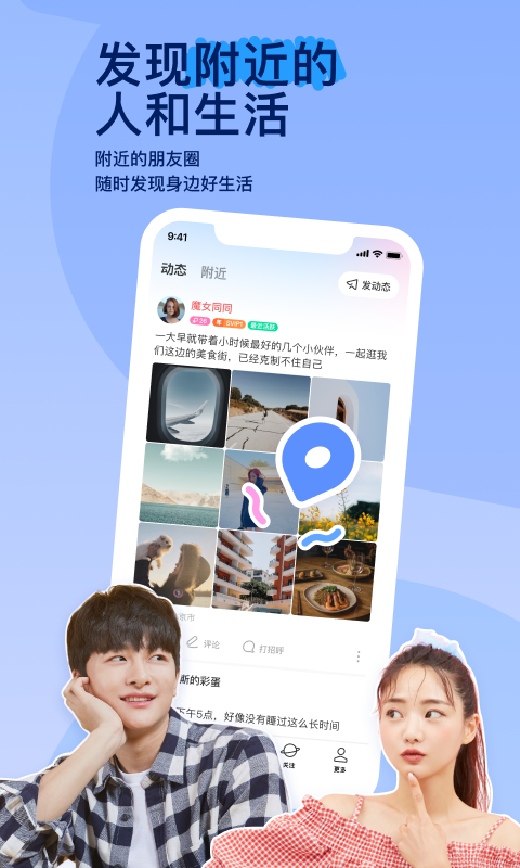 国产女王免费美脚视频截图