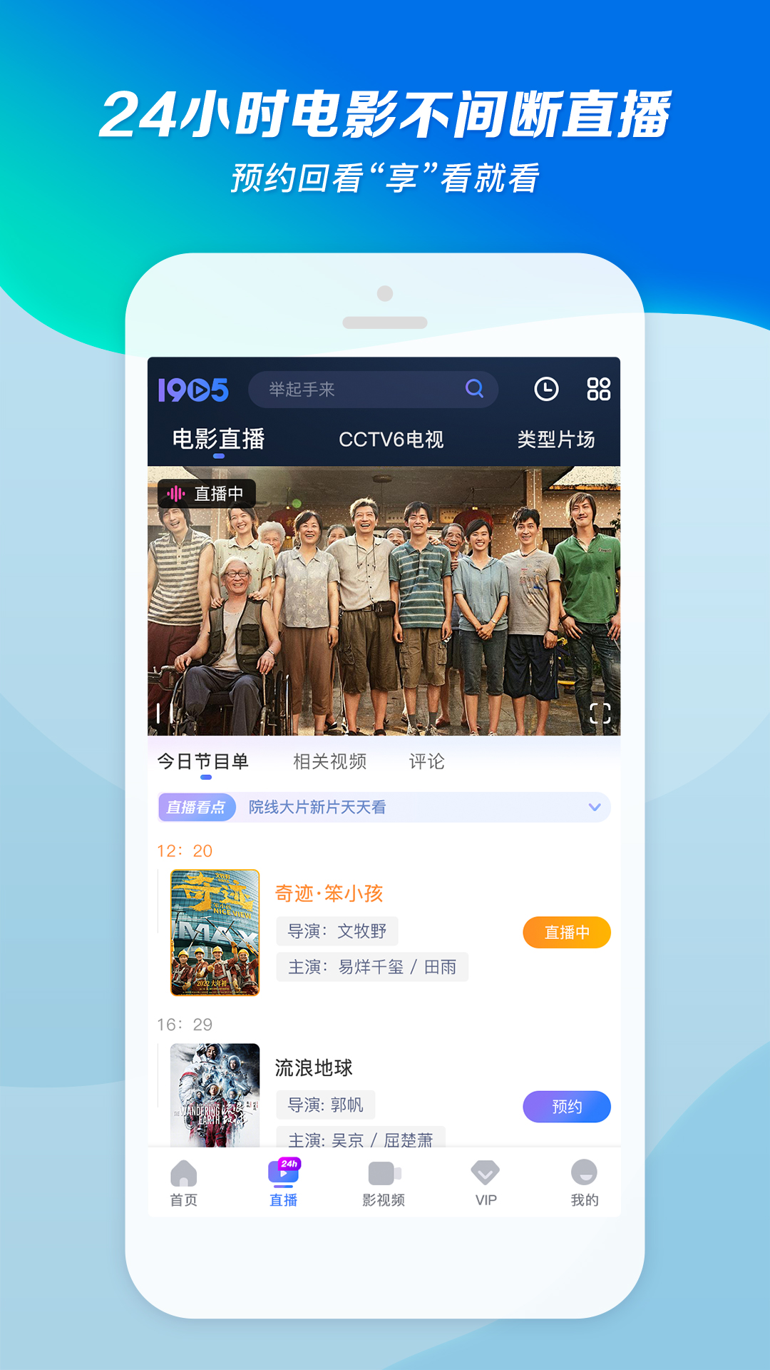 休闲裤小脚裤截图