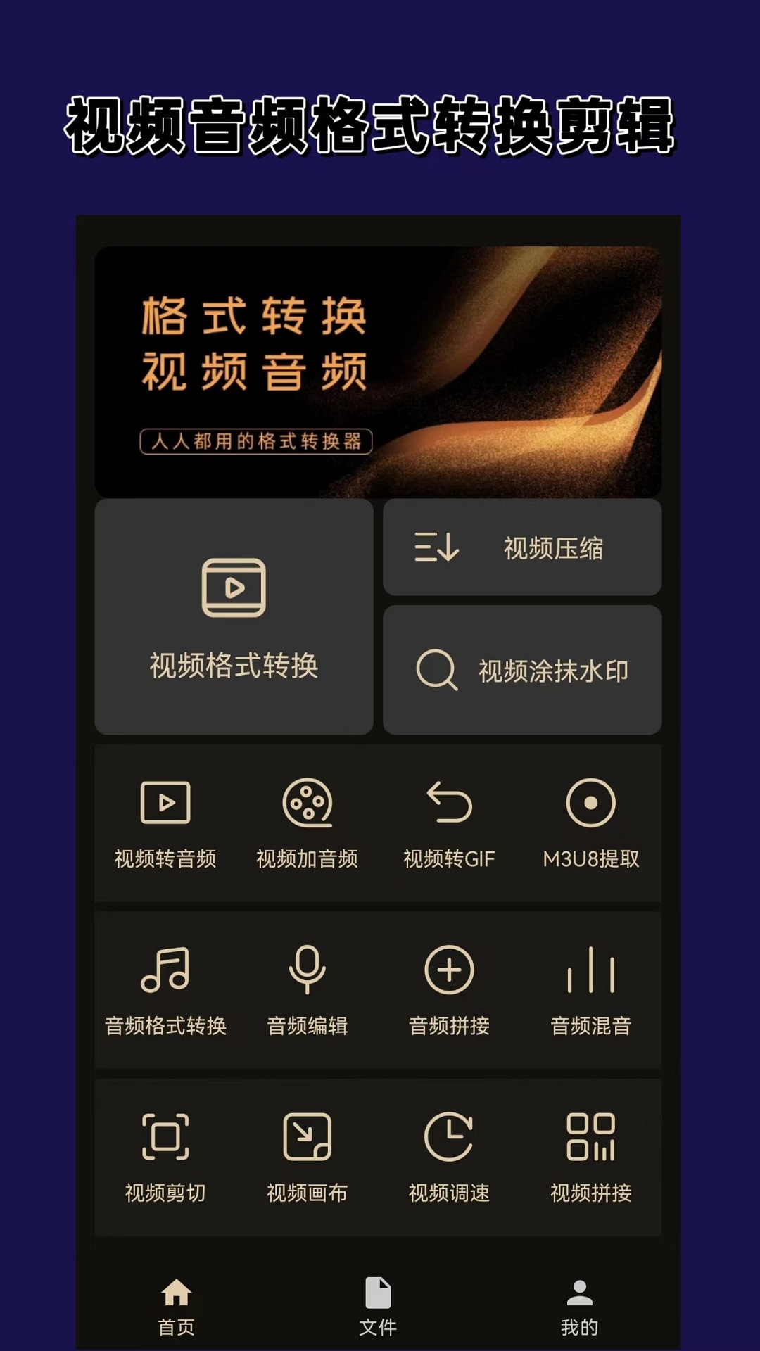国产女王免费美脚视频截图