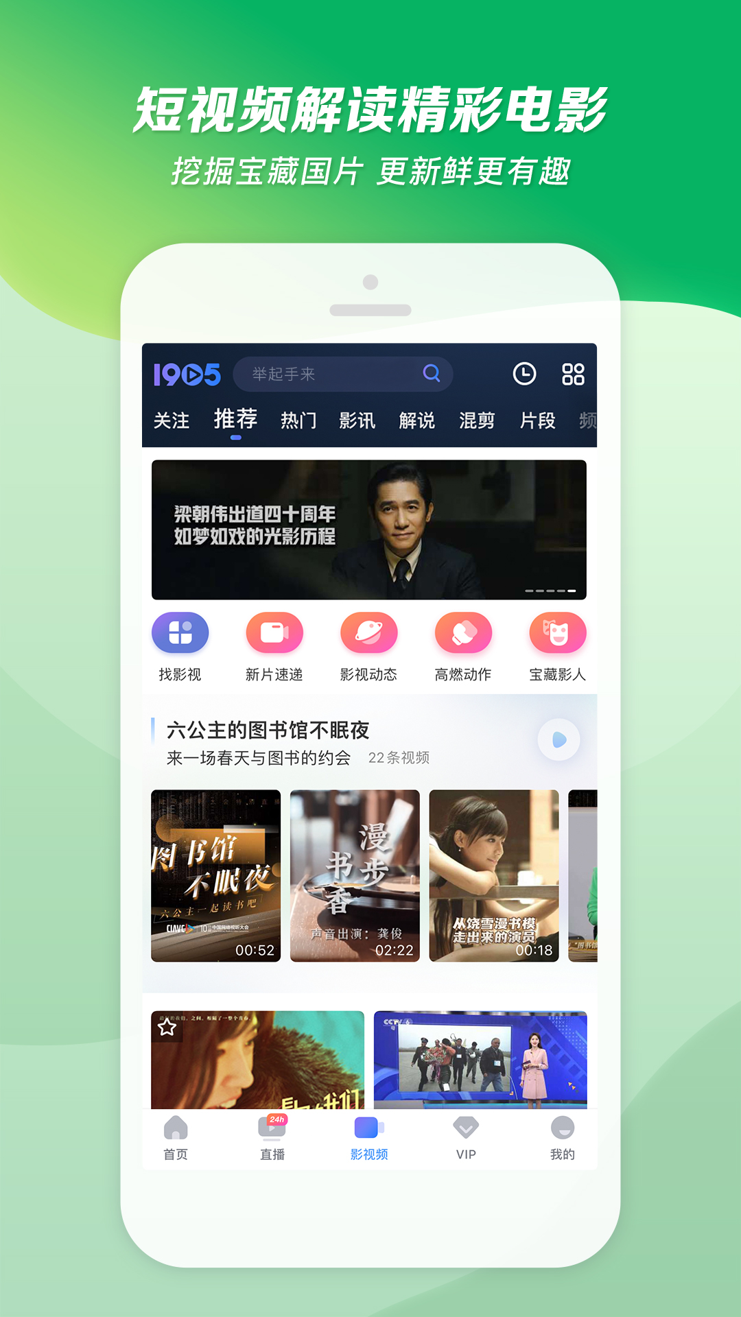 休闲裤小脚裤截图