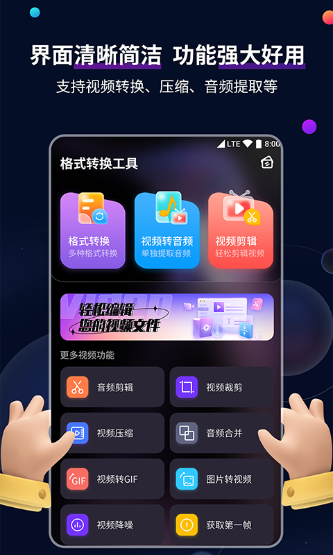 sm 在线视频截图
